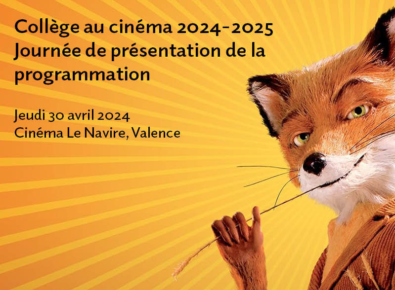 Journée de présentation de la programmation 2024-2025