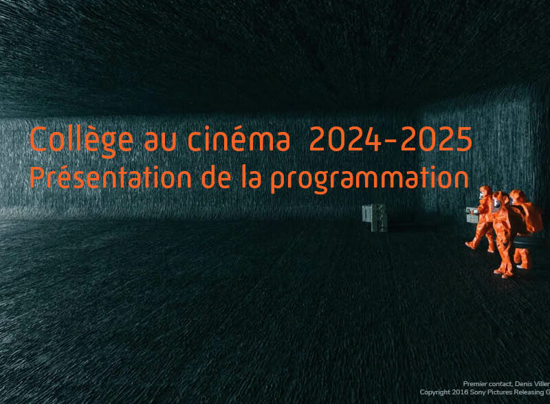 Programmation 2024-2025