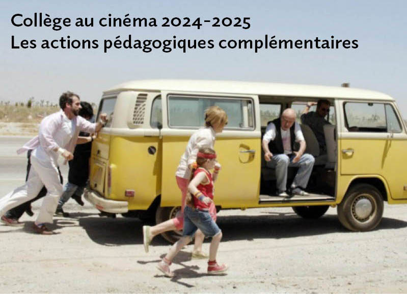 Actions pédagogiques complémentaires 2024-2025