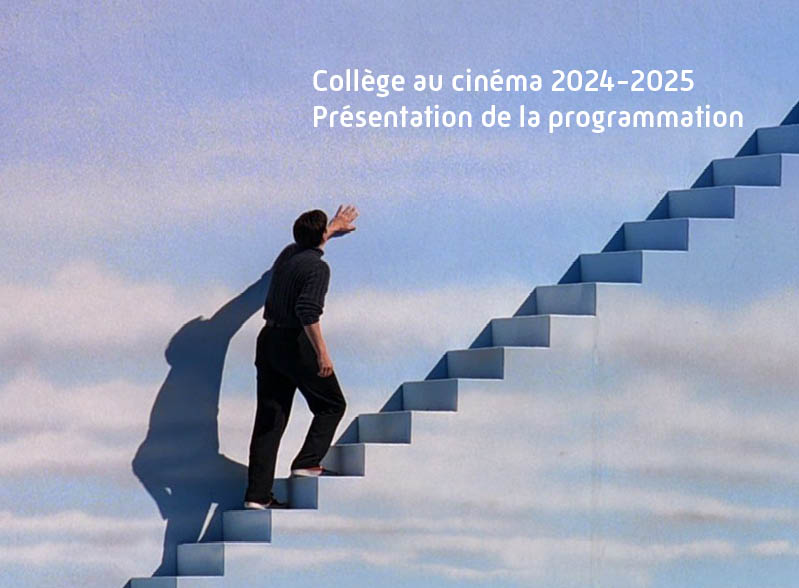 Programmation 2025-2026