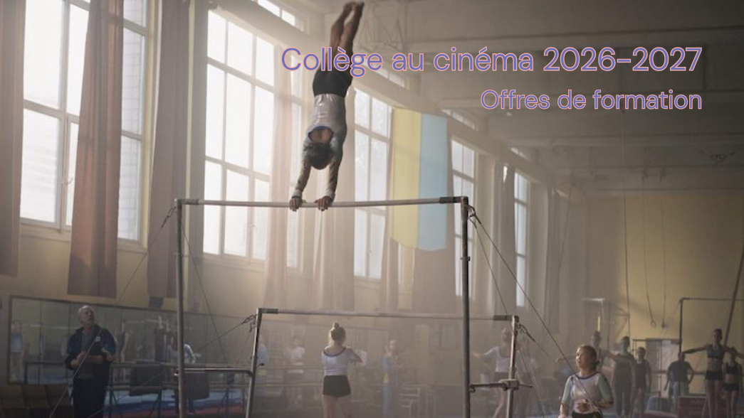 Offres de formation 2026-2027